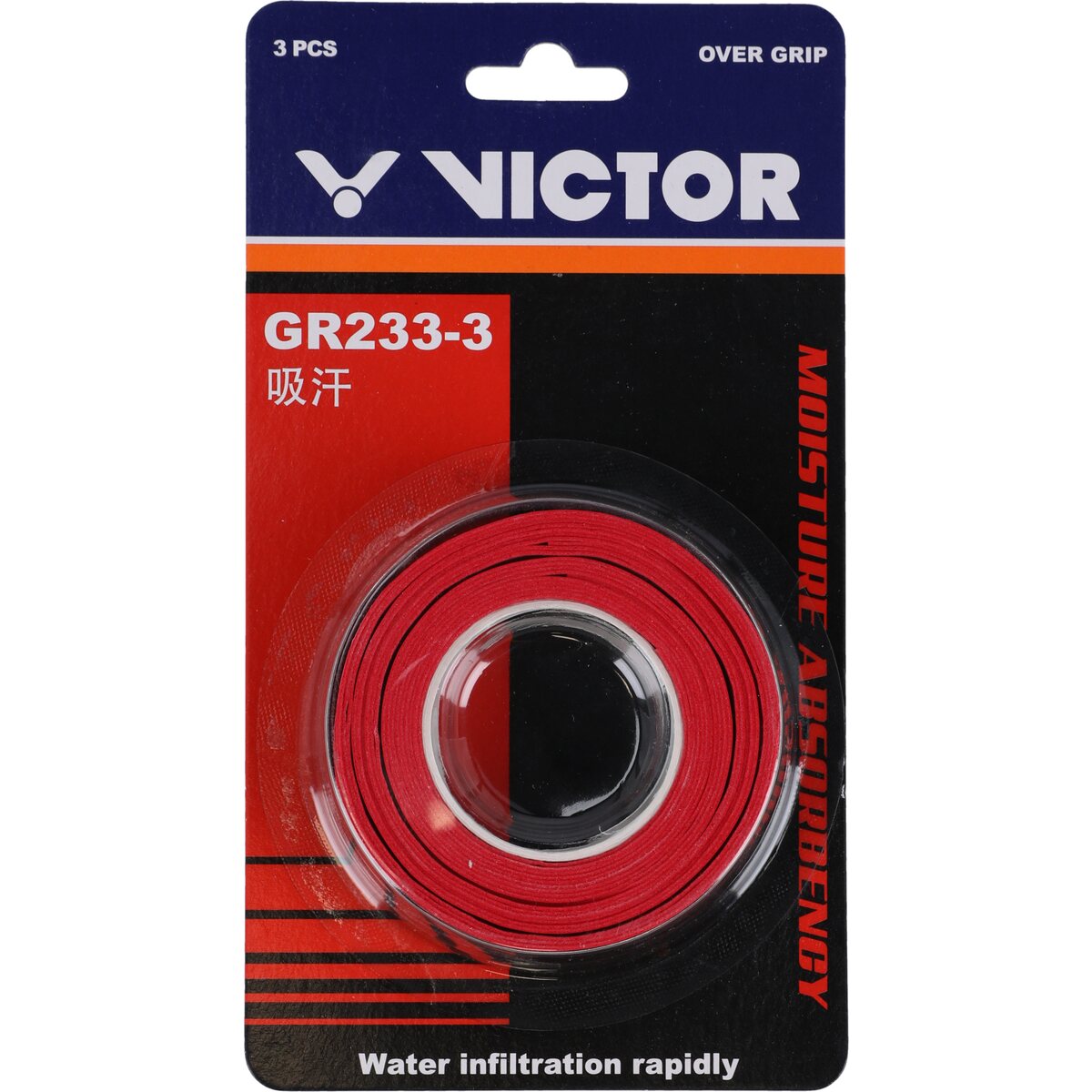 Victor GR233-3 Overgrip 4999D Red (D)