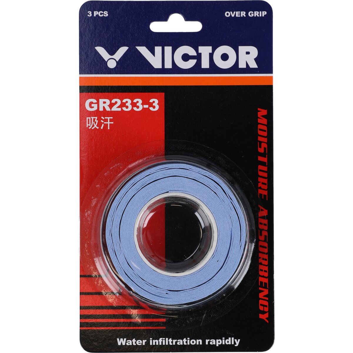 Victor GR233-3 Overgrip 2997F Blue (F)