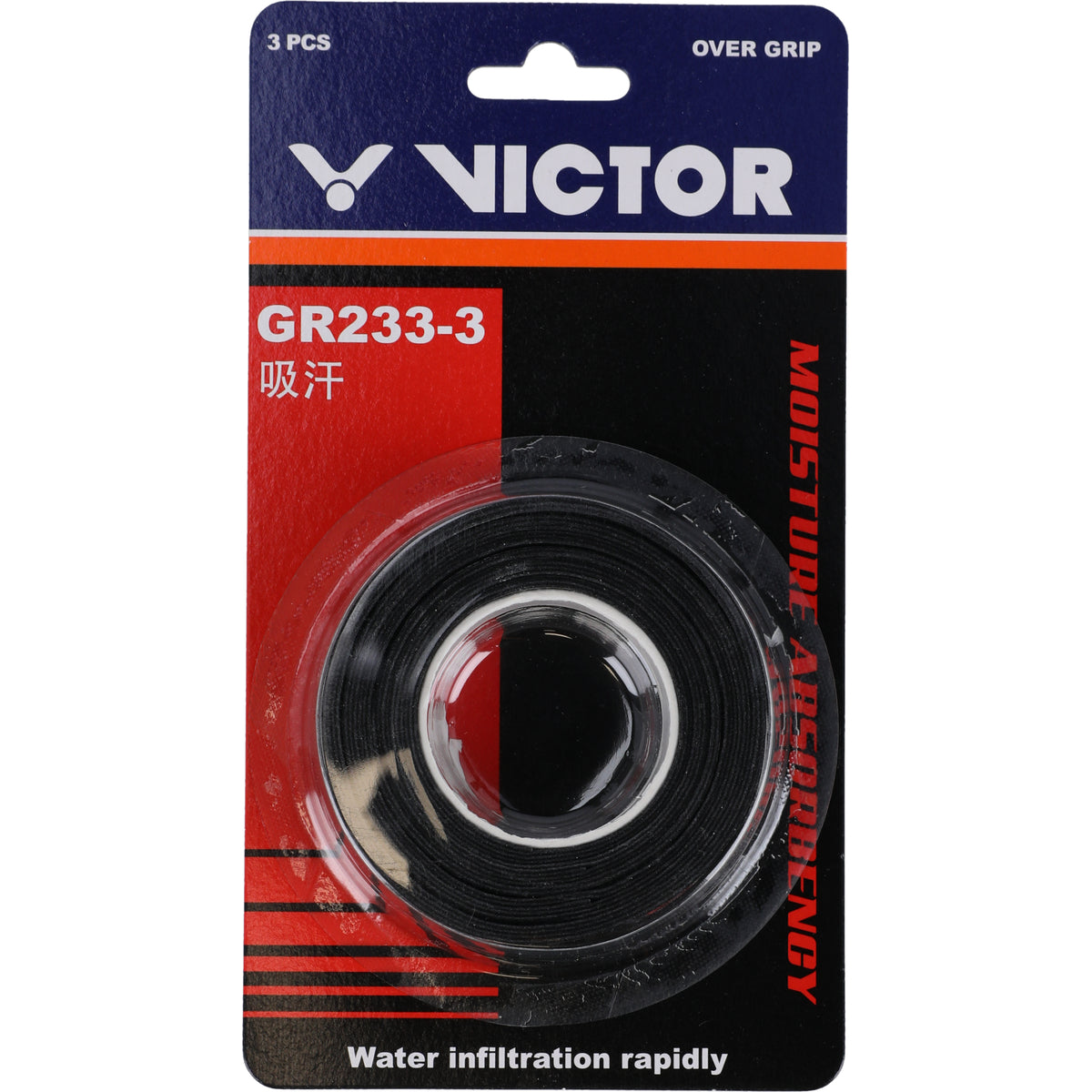Victor GR233-3 Overgrip 1001C Black (C)