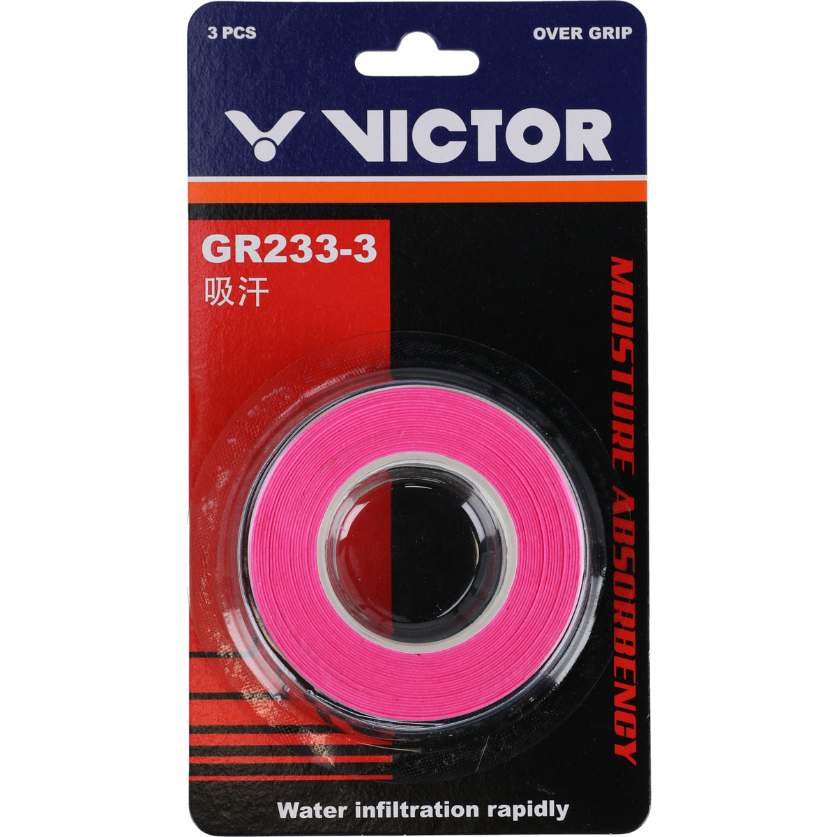 Victor GR233-3 Overgrip 4994Z Deep Pink (Z)