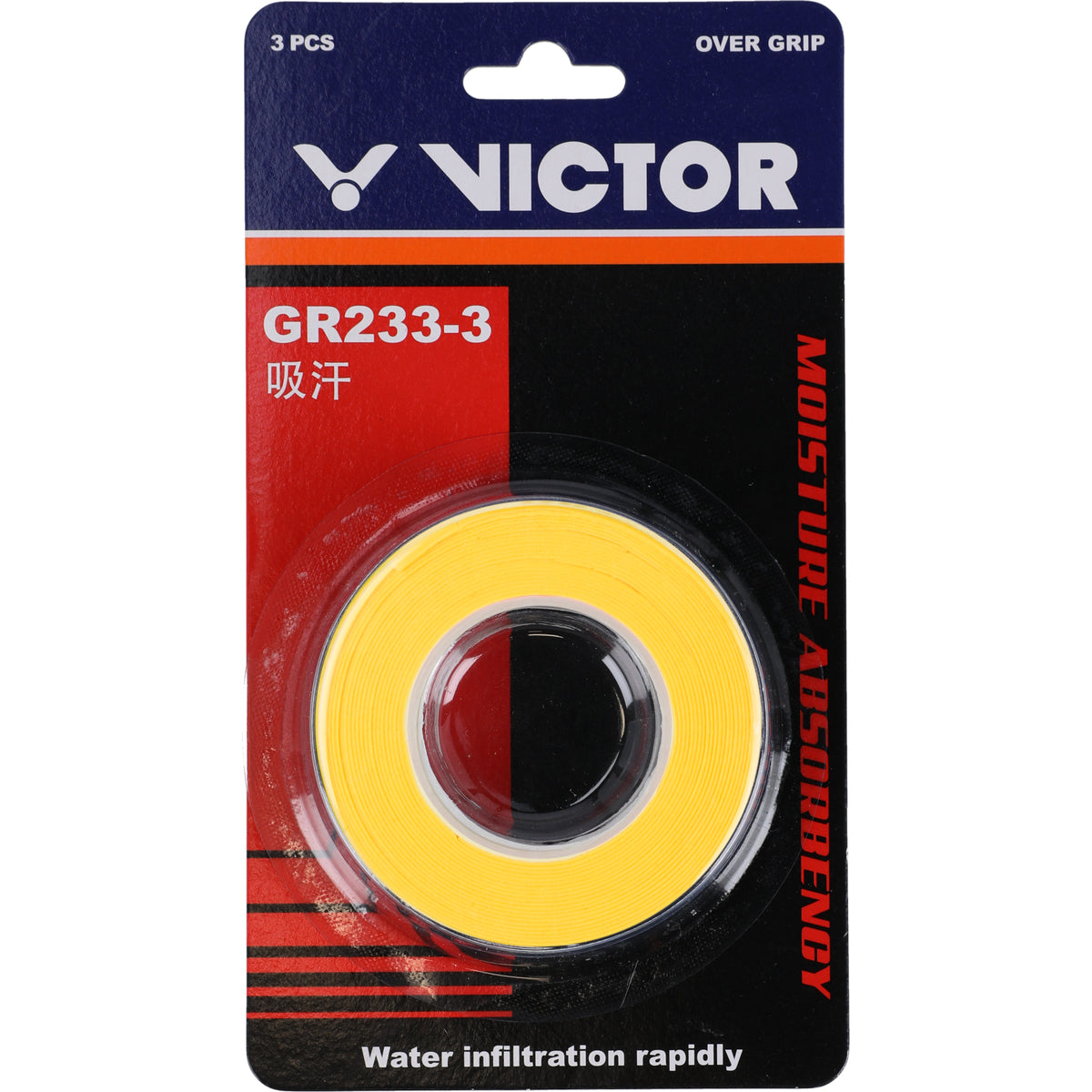 Victor GR233-3 Overgrip 5999E Yellow (E)