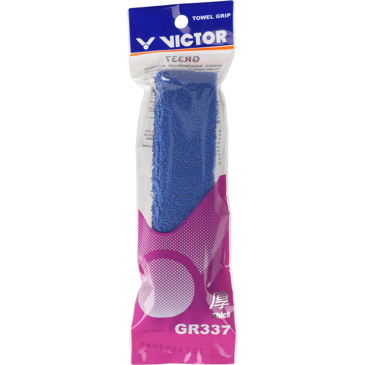 Victor GR337 Towel Grip 2997F Blue (F)