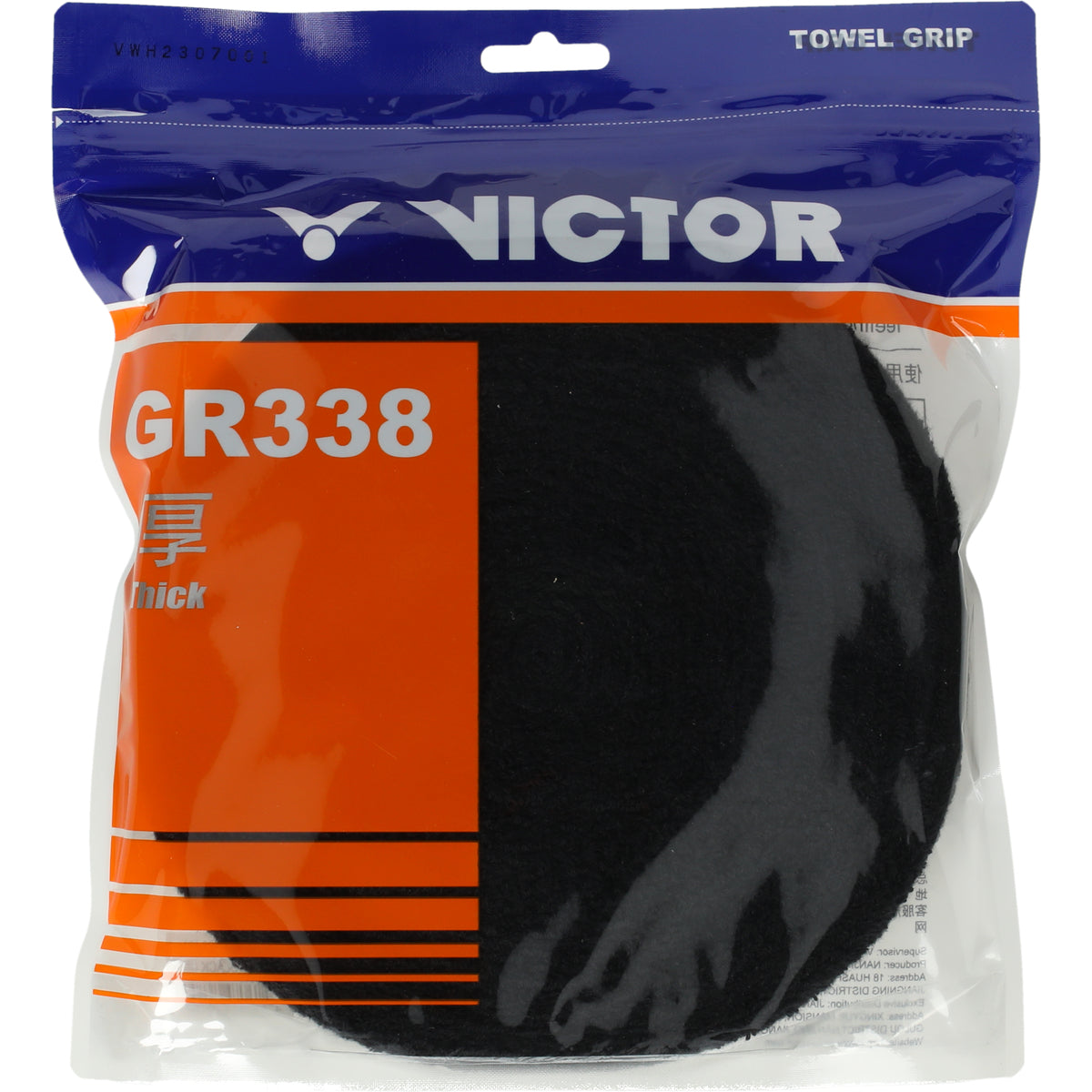 Victor GR338 Towel Grip 1001C Black (C)