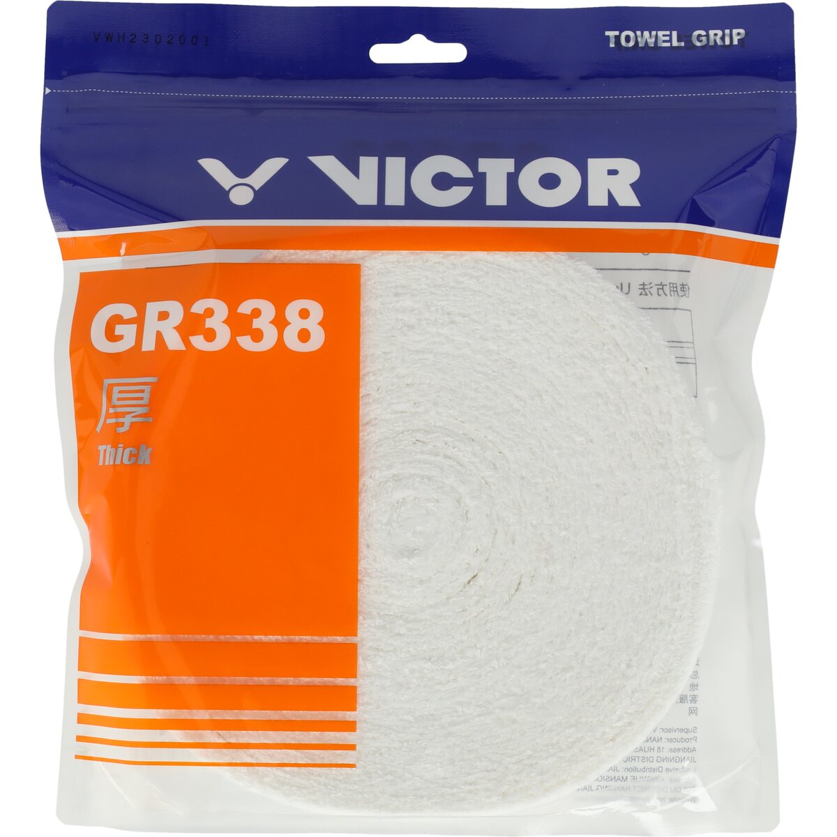 Victor Badminton Towel Grip GR338 (White)