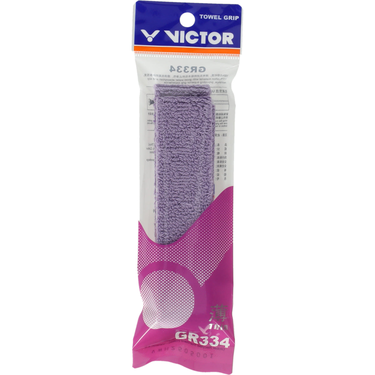 Victor GR337 Towel Grip 2997J Purple (J)