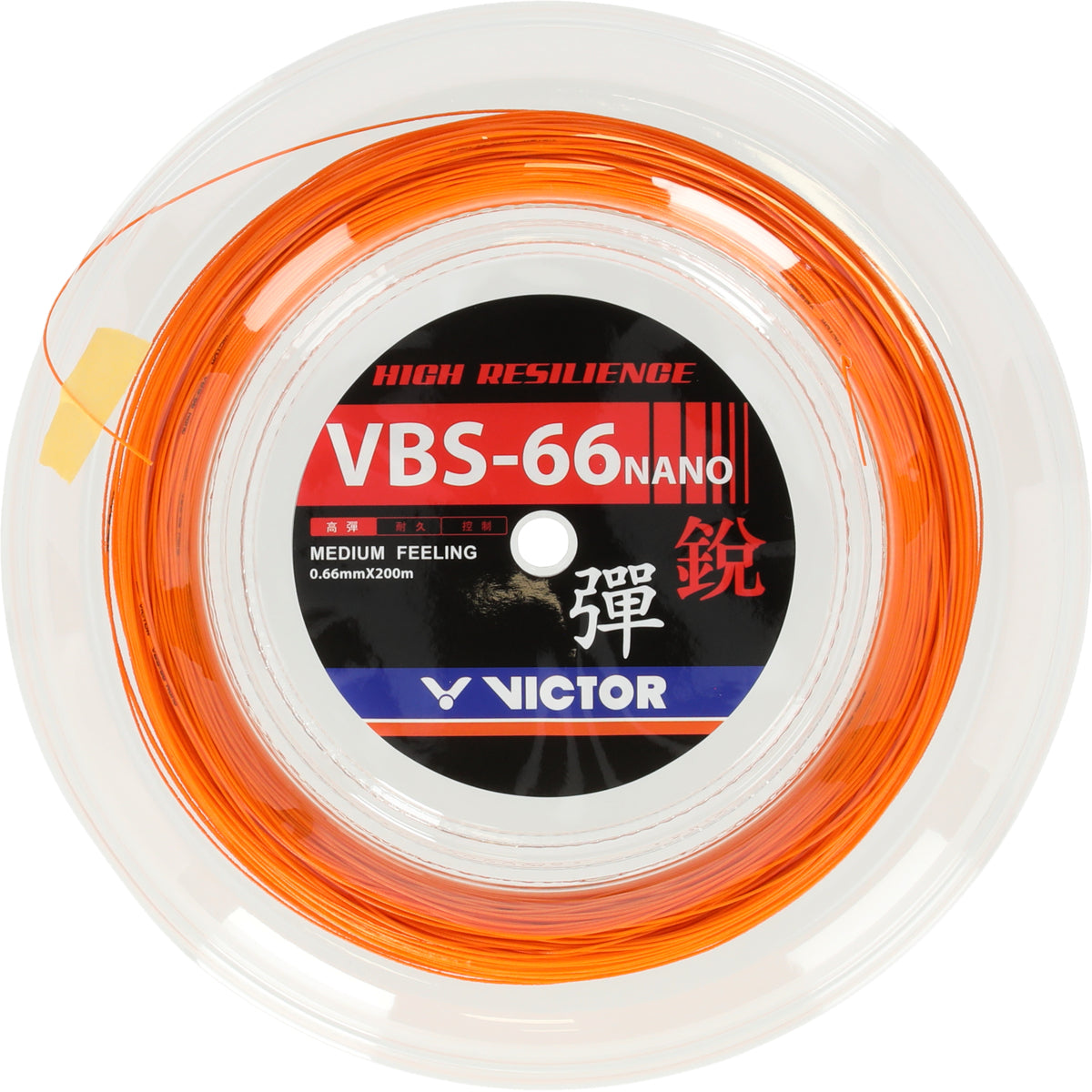 Victor VBS-66N Reel 5997O Heat Orange (O)