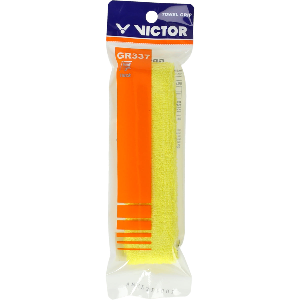 Victor GR337 Towel Grip 5999E Yellow (E)