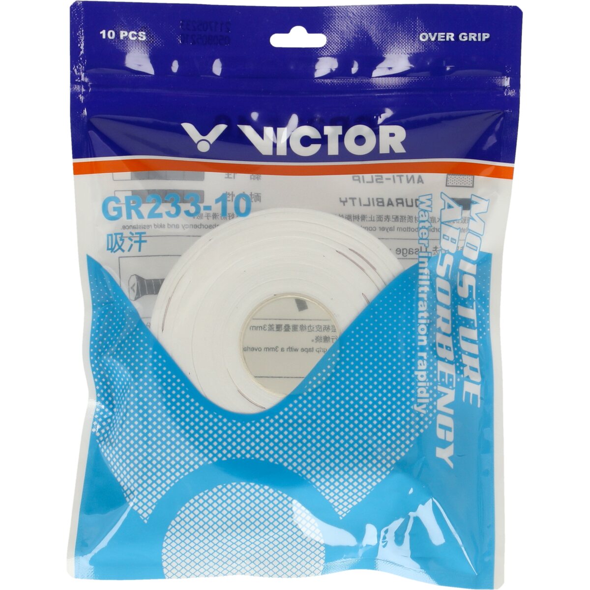 Victor GR233-10 Overgrip 1999A White (A)