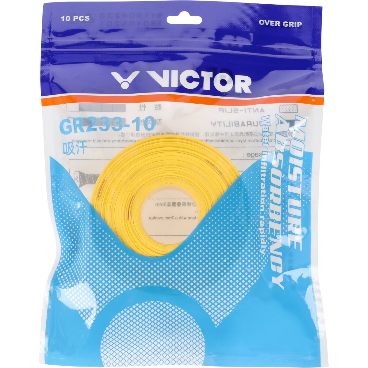 Victor GR233-10 Overgrip 5999E Yellow (E)