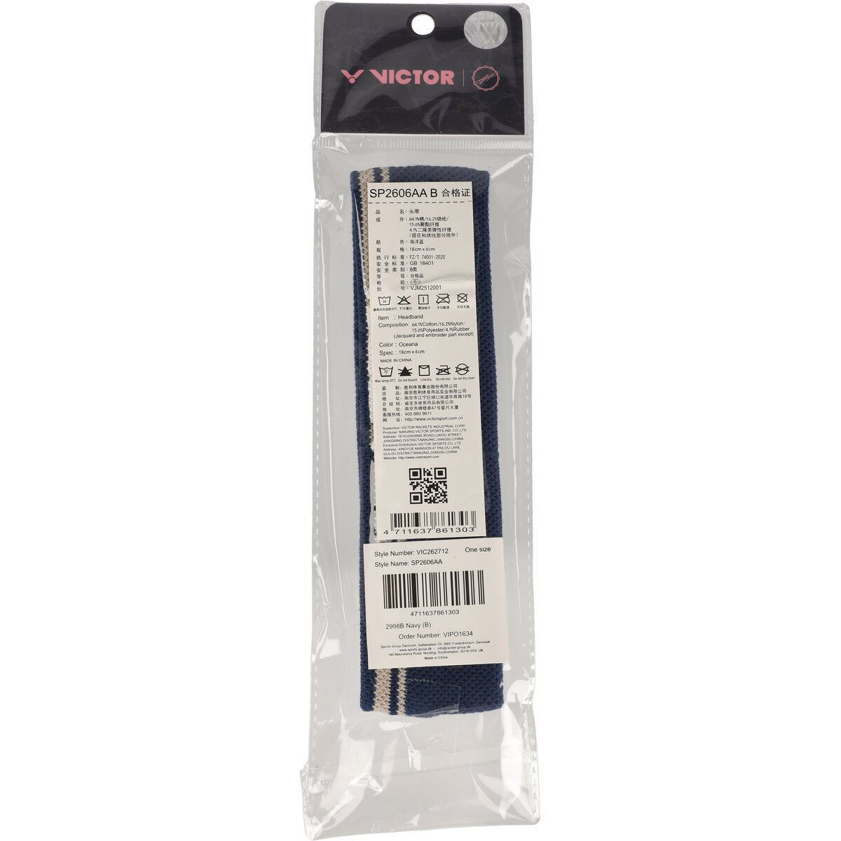 Victor SP2606AA 2998B Navy (B)
